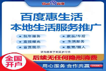 搜索引擎营销（SEM）广告投放的五大成功案例